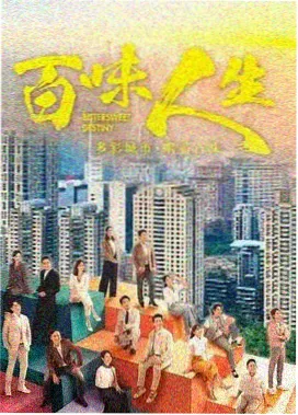 图书馆的女友 电影版 剧照