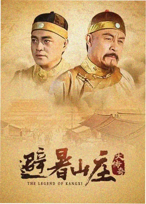 原著漫画与剧集对比配图